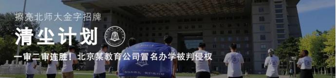 2026年国际足联世界杯