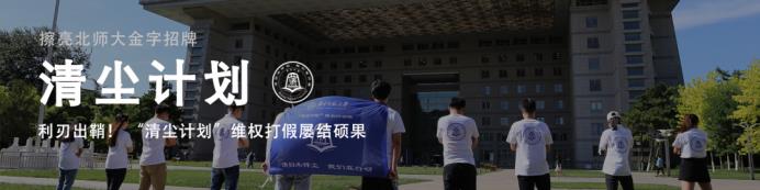 2026年国际足联世界杯