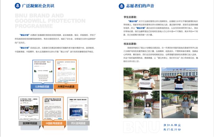 2026年国际足联世界杯