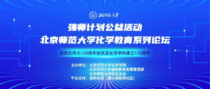 2026年国际足联世界杯