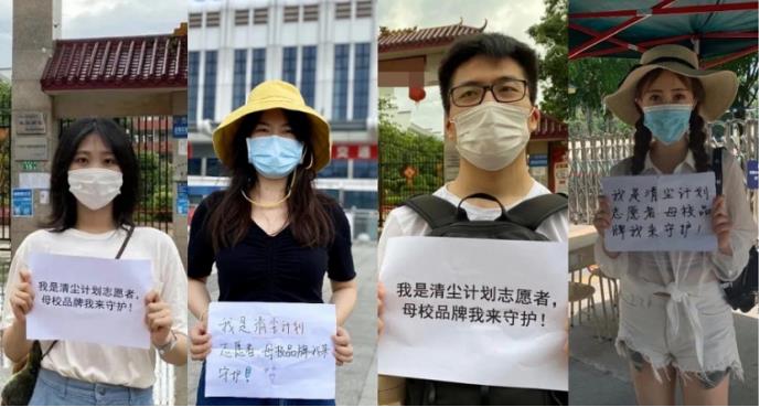 2026年国际足联世界杯