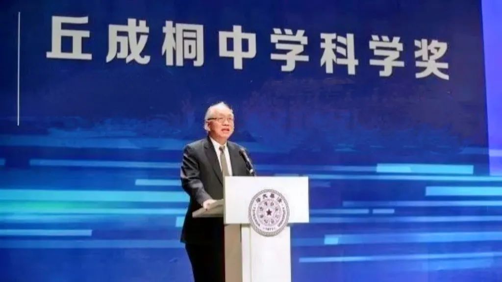 2026年国际足联世界杯