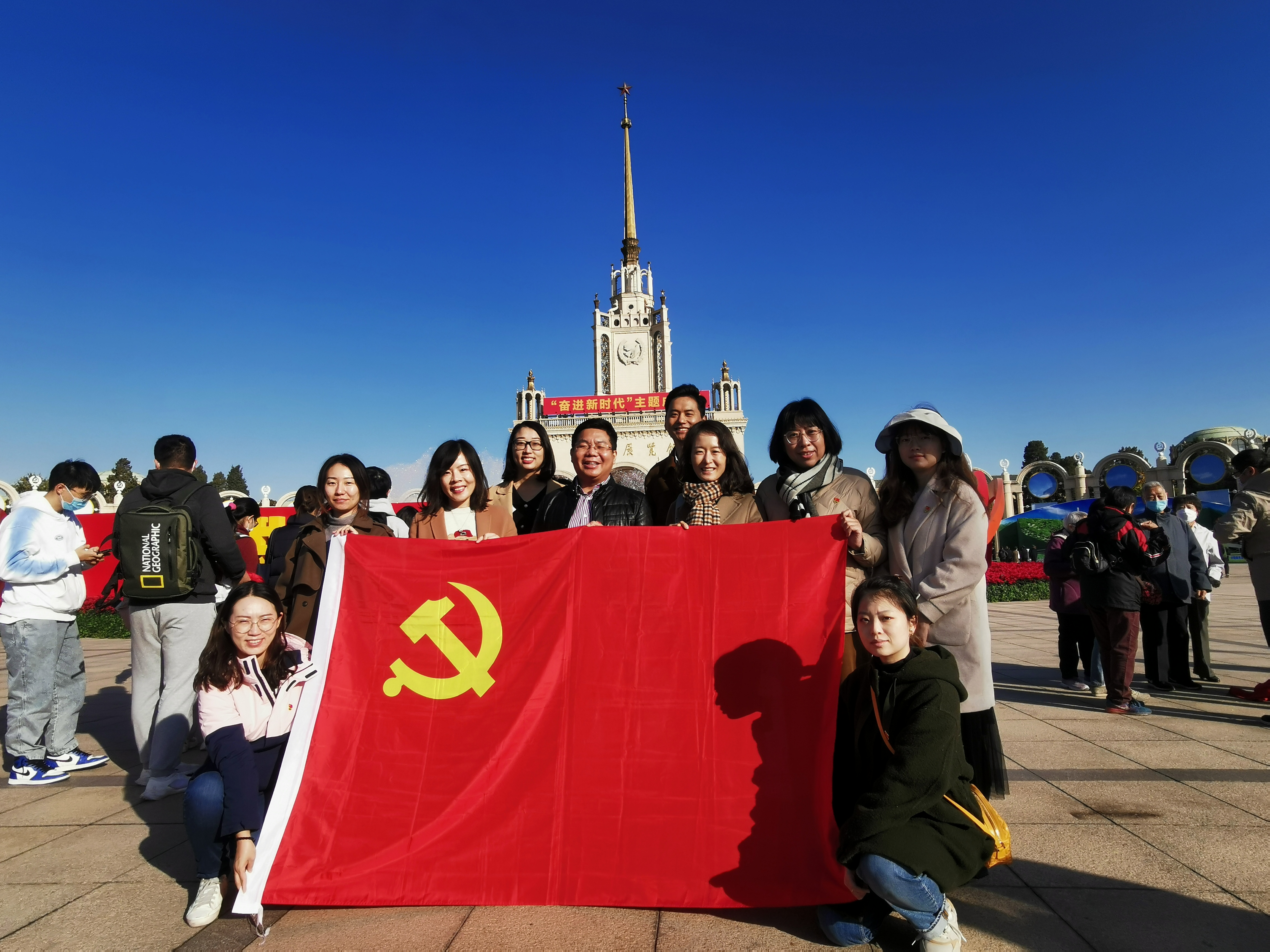 2026年国际足联世界杯