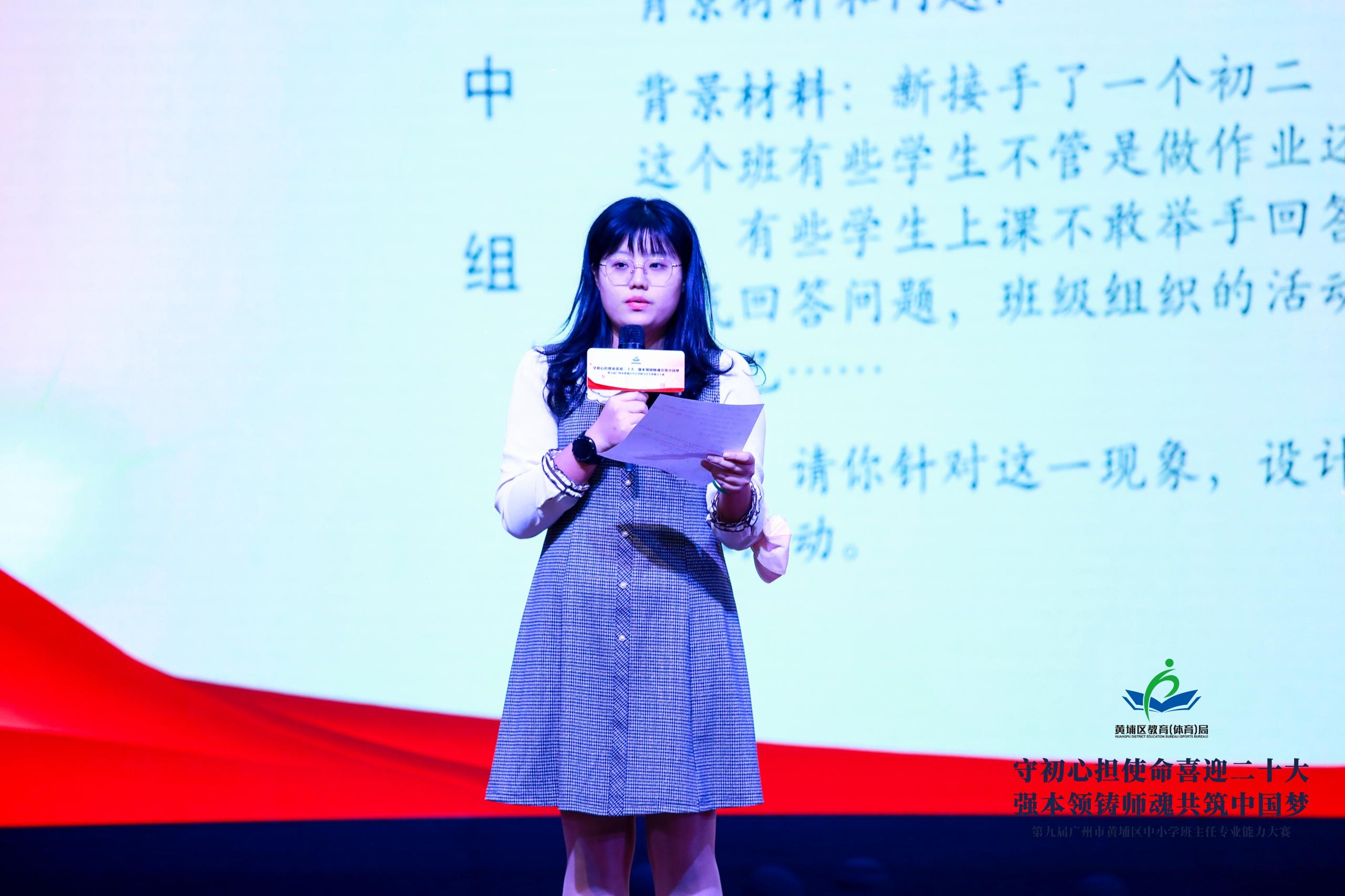 2026年国际足联世界杯