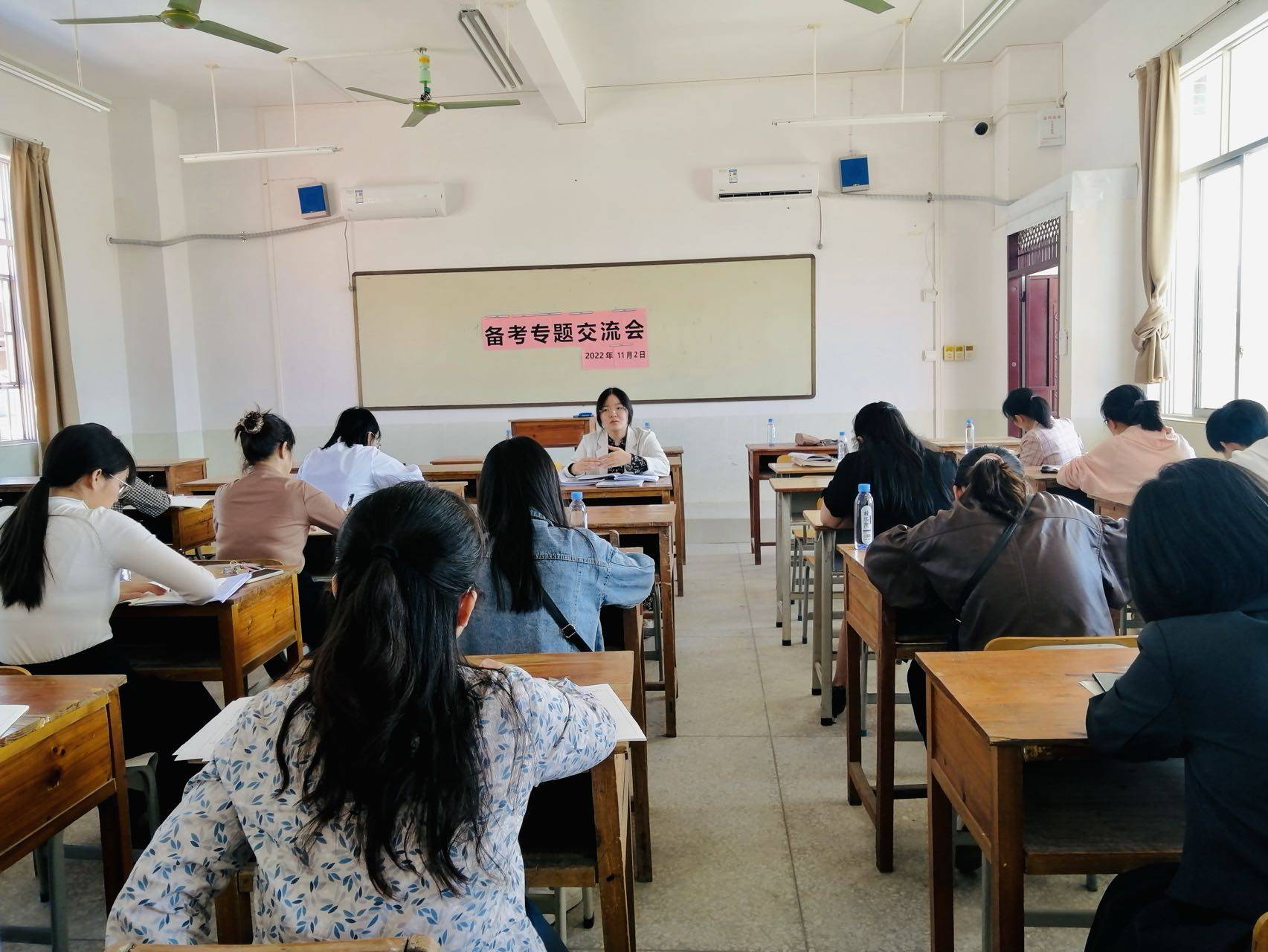 2026年国际足联世界杯