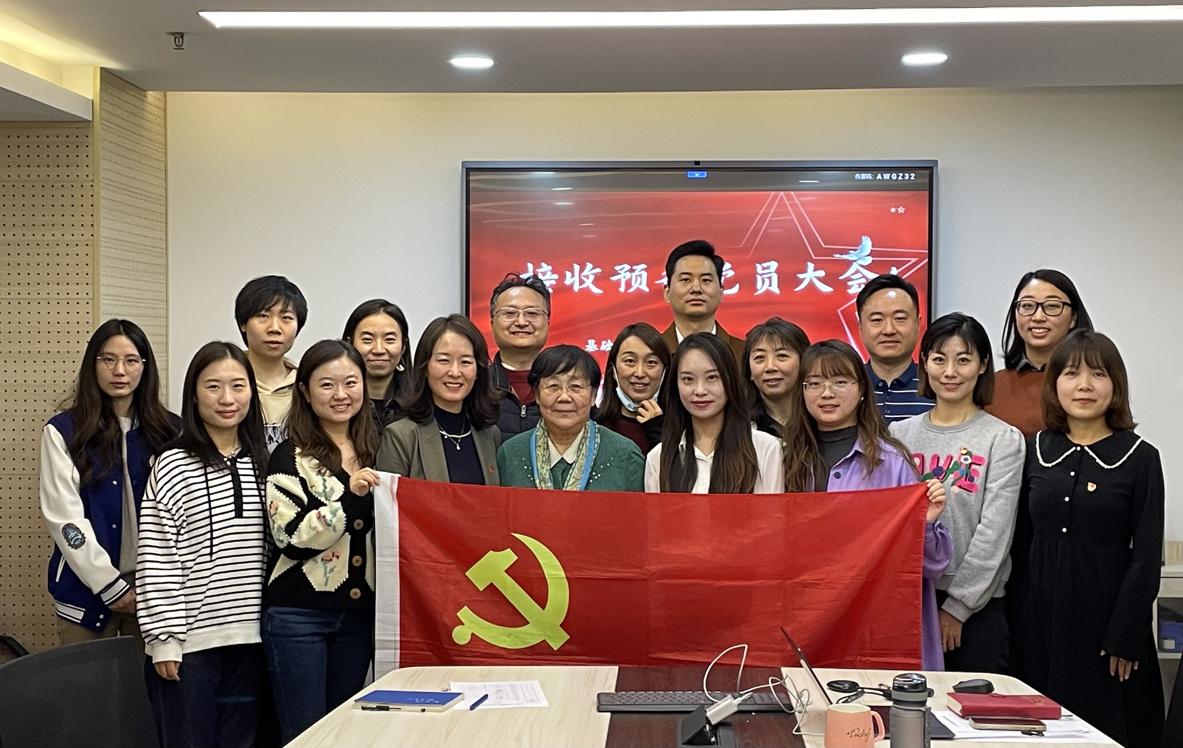 2026年国际足联世界杯