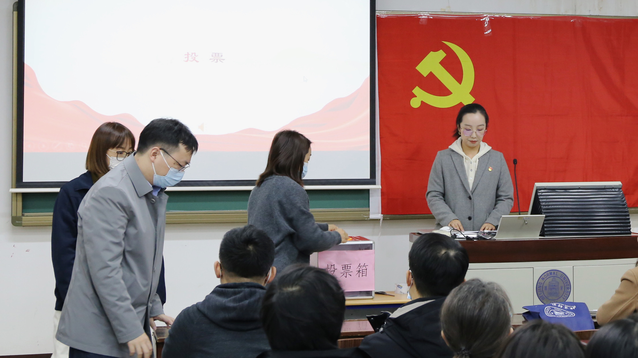 2026年国际足联世界杯