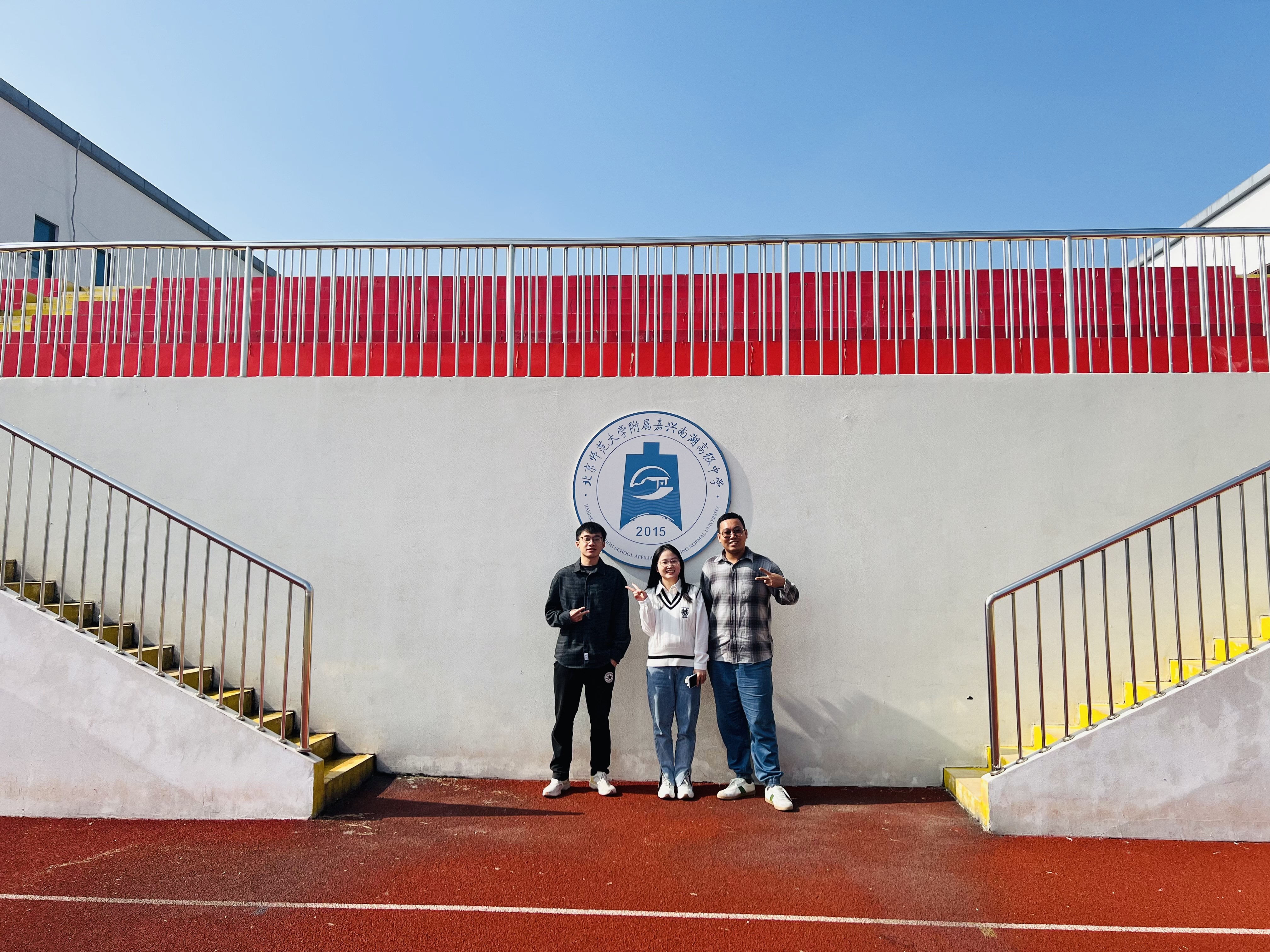 2026年国际足联世界杯