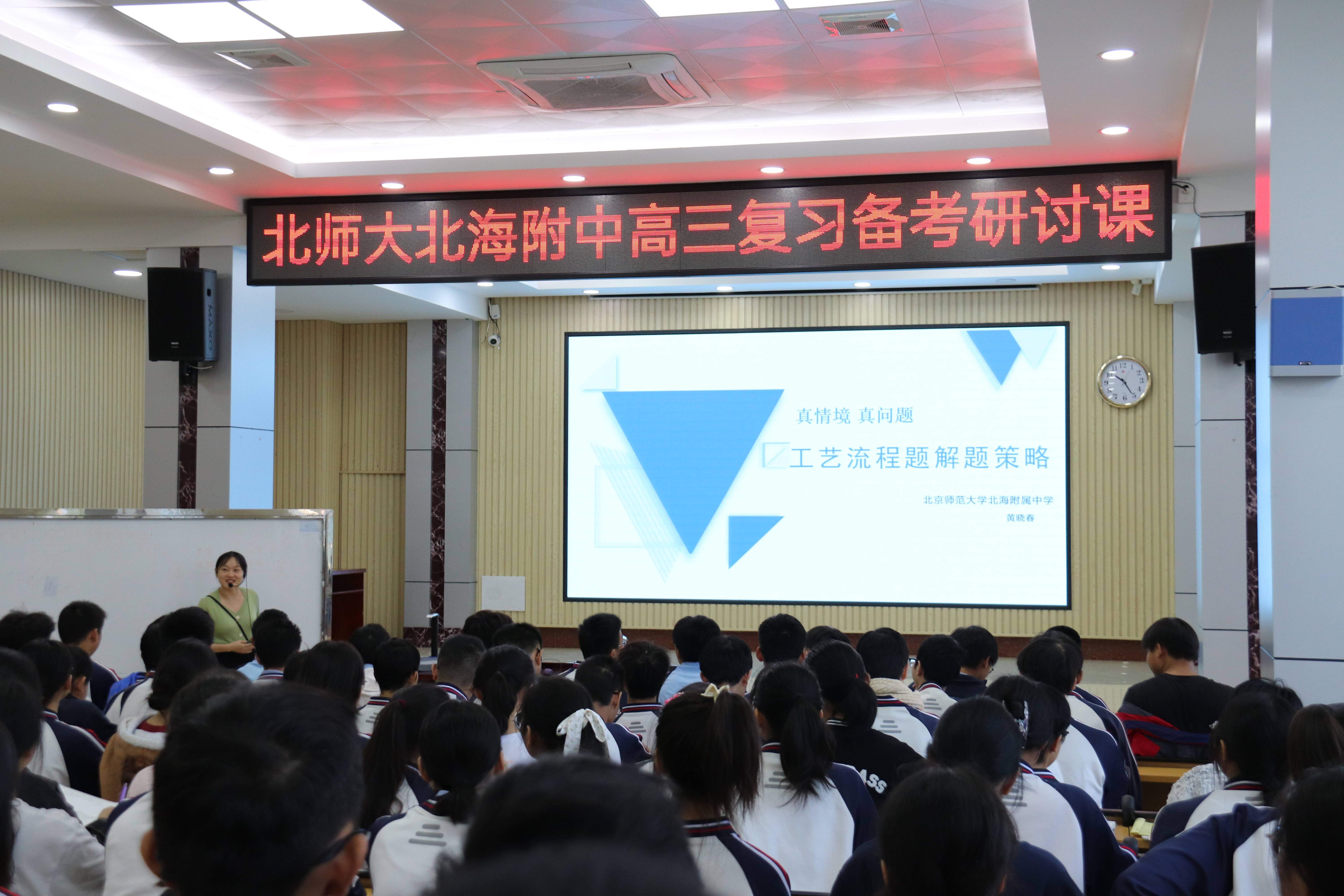 2026年国际足联世界杯