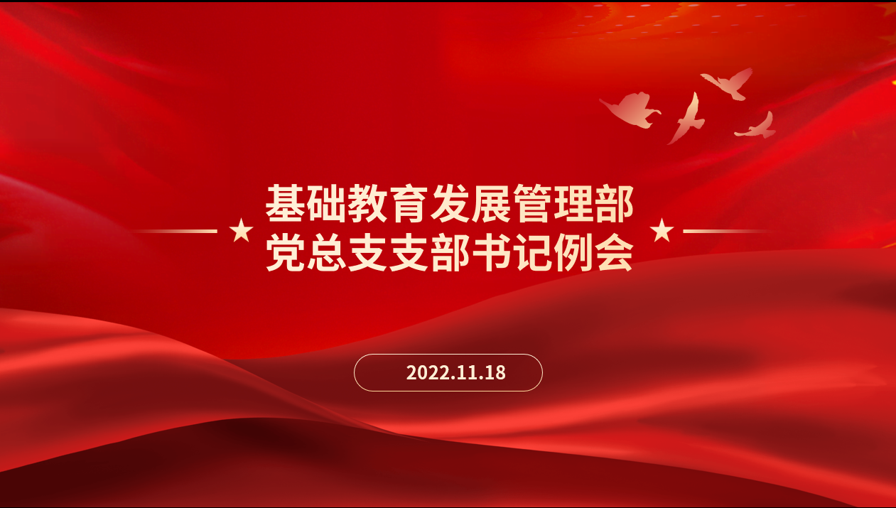 2026年国际足联世界杯