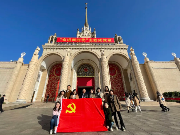 2026年国际足联世界杯