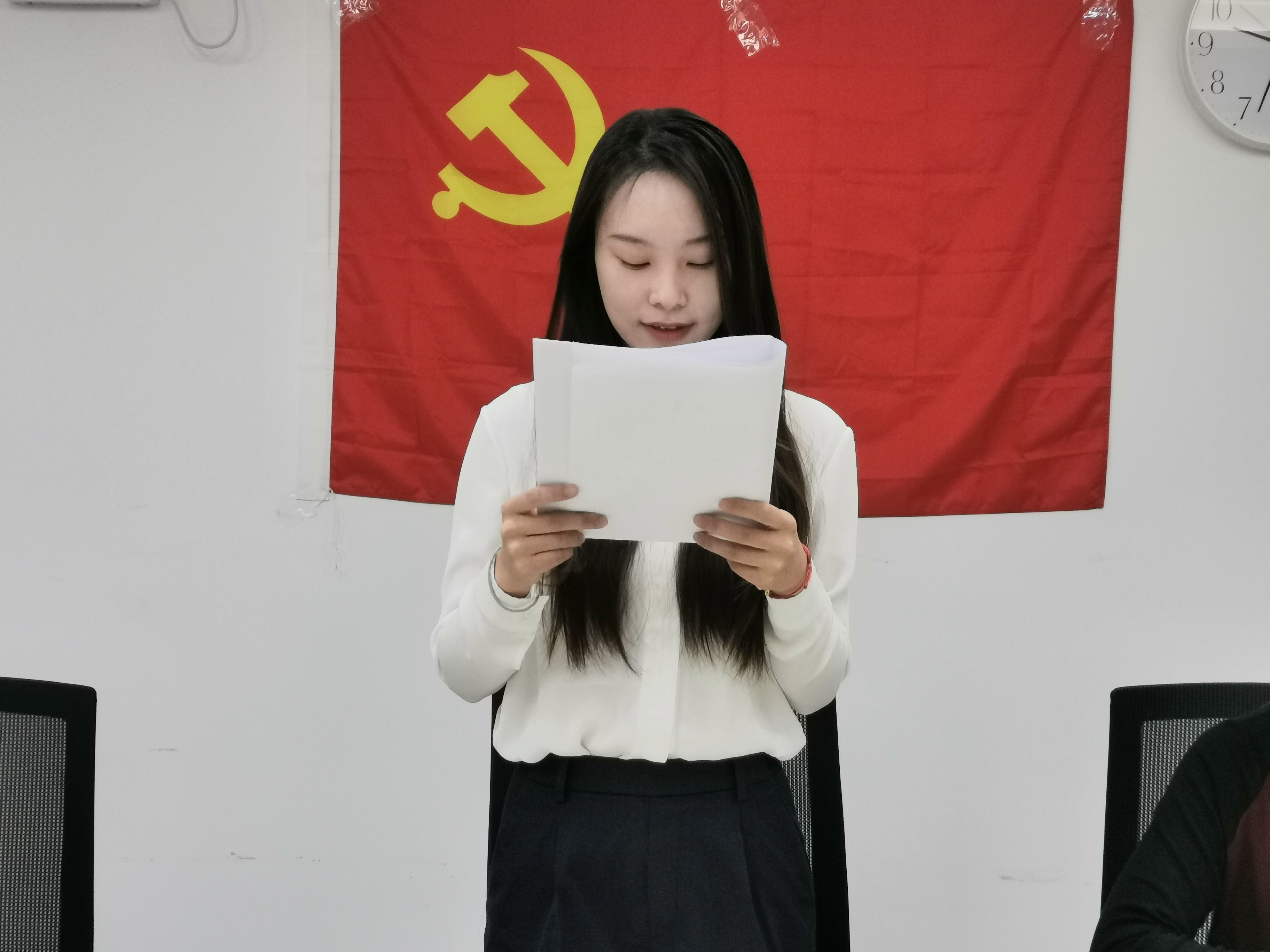 2026年国际足联世界杯