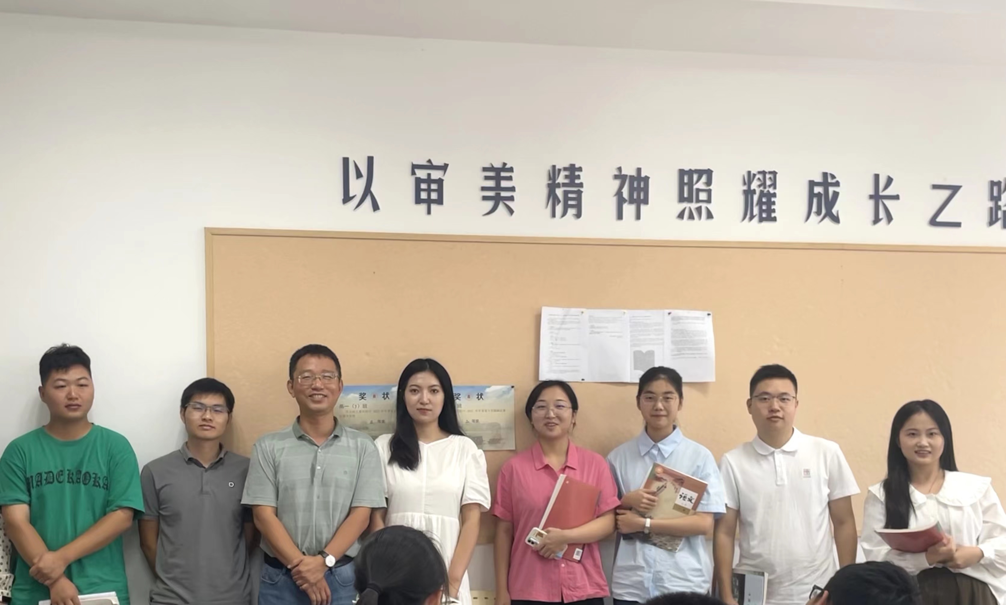 2026年国际足联世界杯