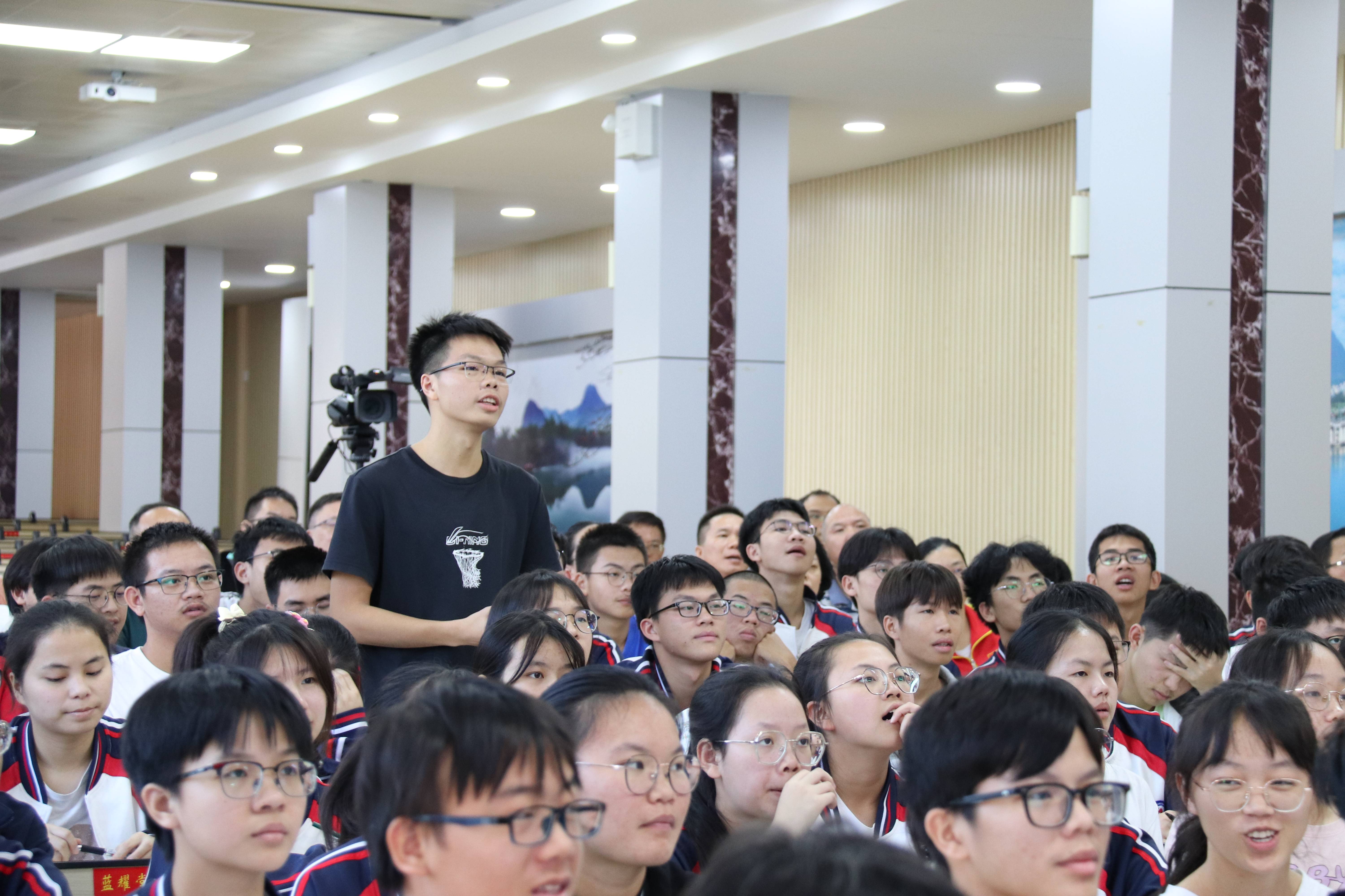 2026年国际足联世界杯