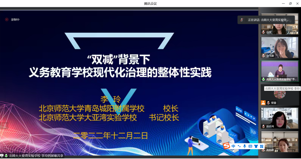 2026年国际足联世界杯