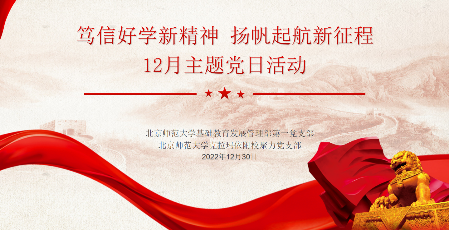 2026年国际足联世界杯