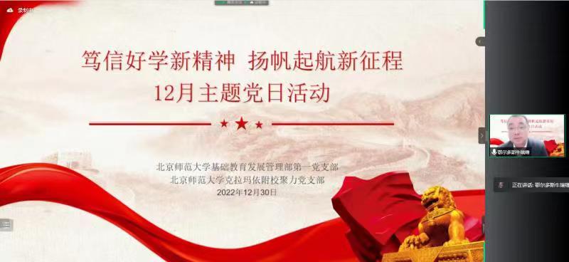 2026年国际足联世界杯