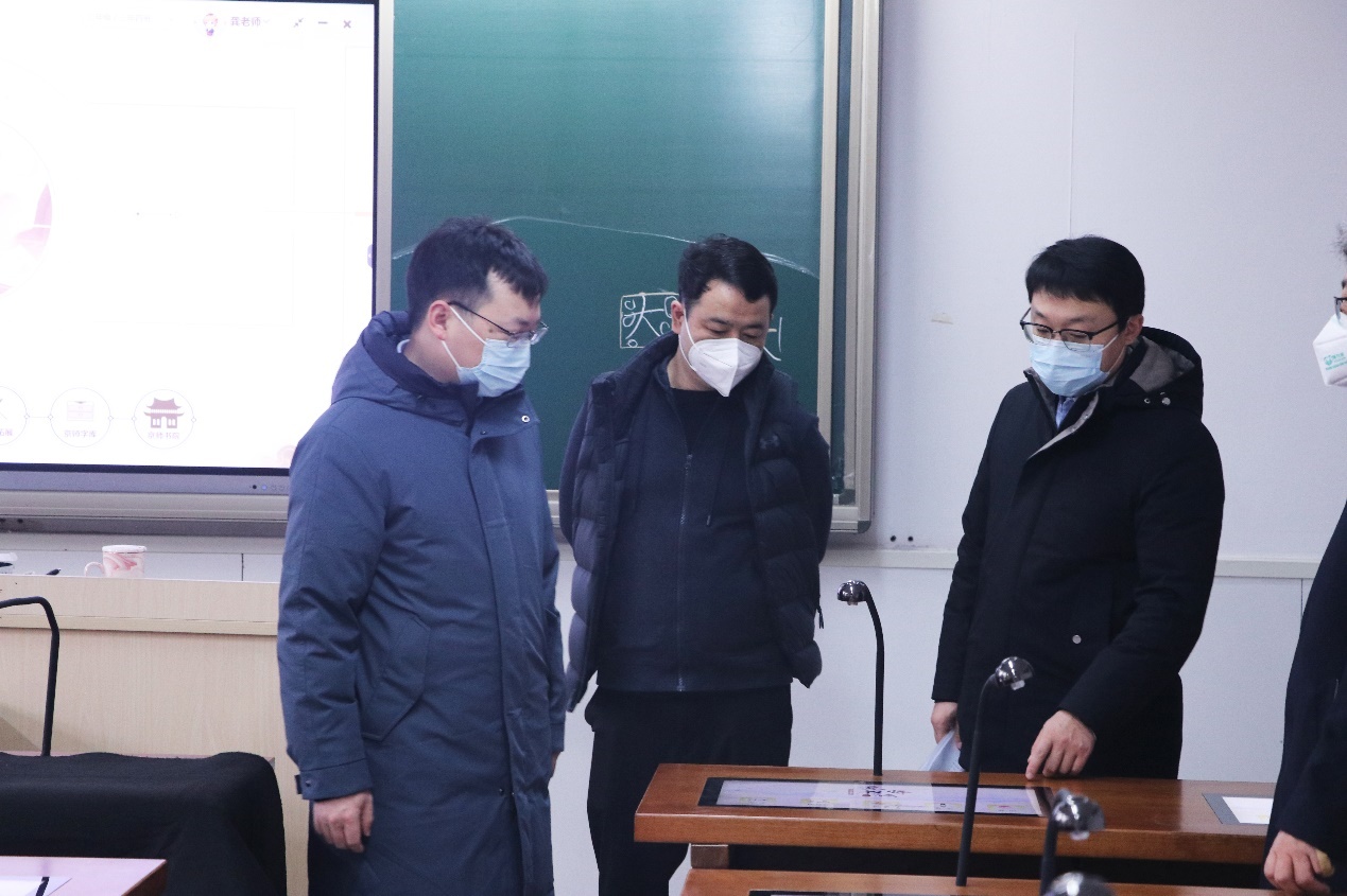 2026年国际足联世界杯