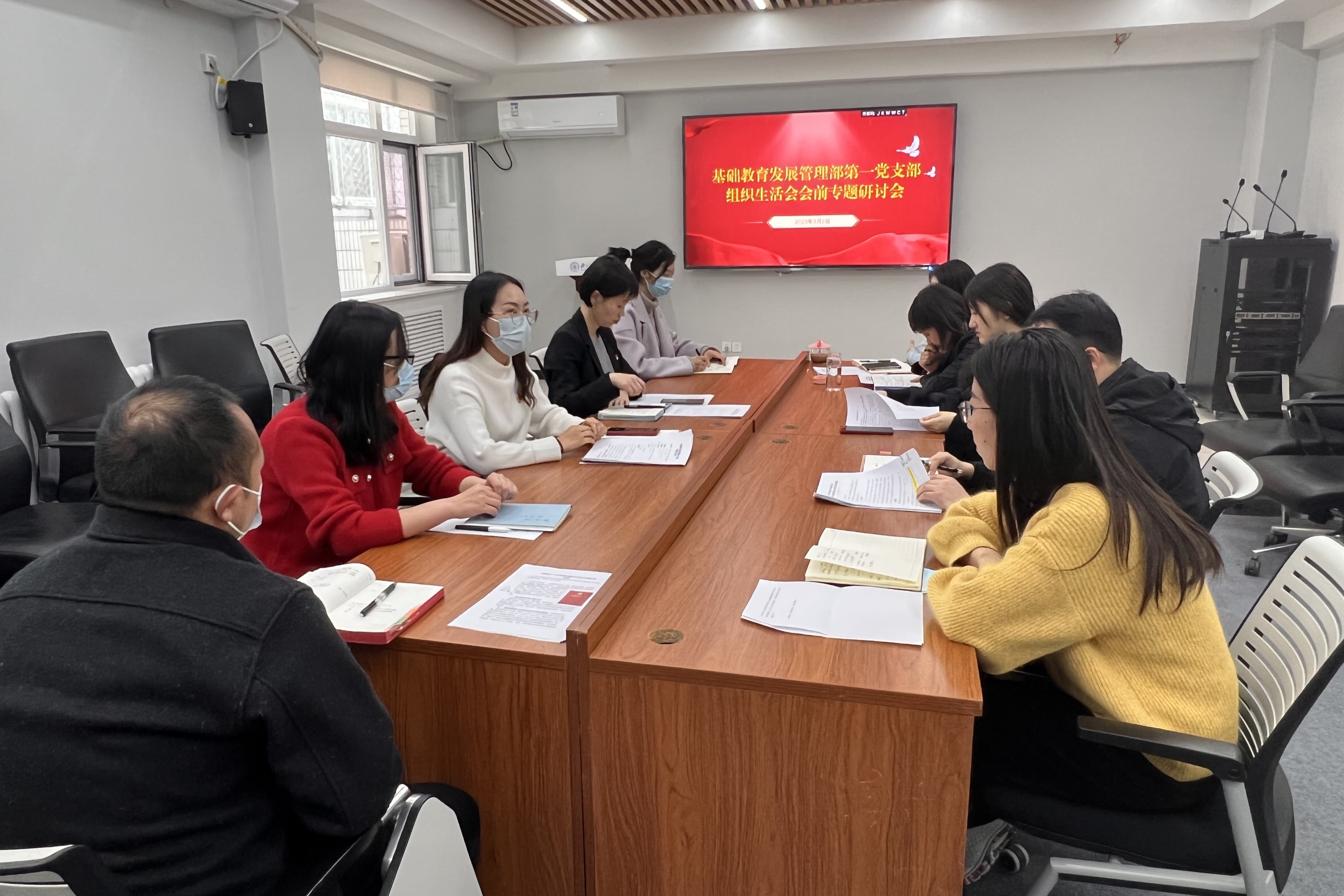 2026年国际足联世界杯