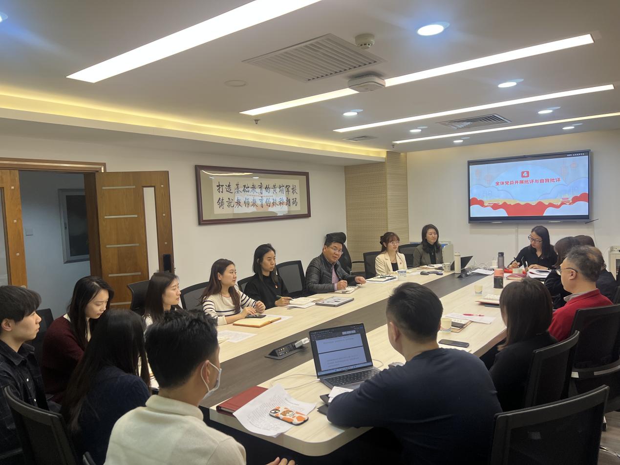 2026年国际足联世界杯