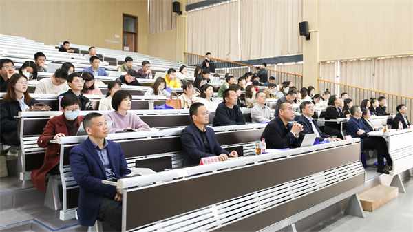 2026年国际足联世界杯