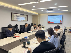 2026年国际足联世界杯