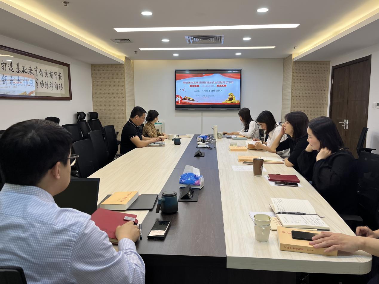 2026年国际足联世界杯