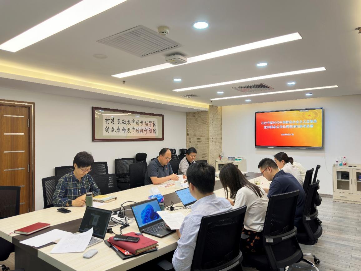 2026年国际足联世界杯