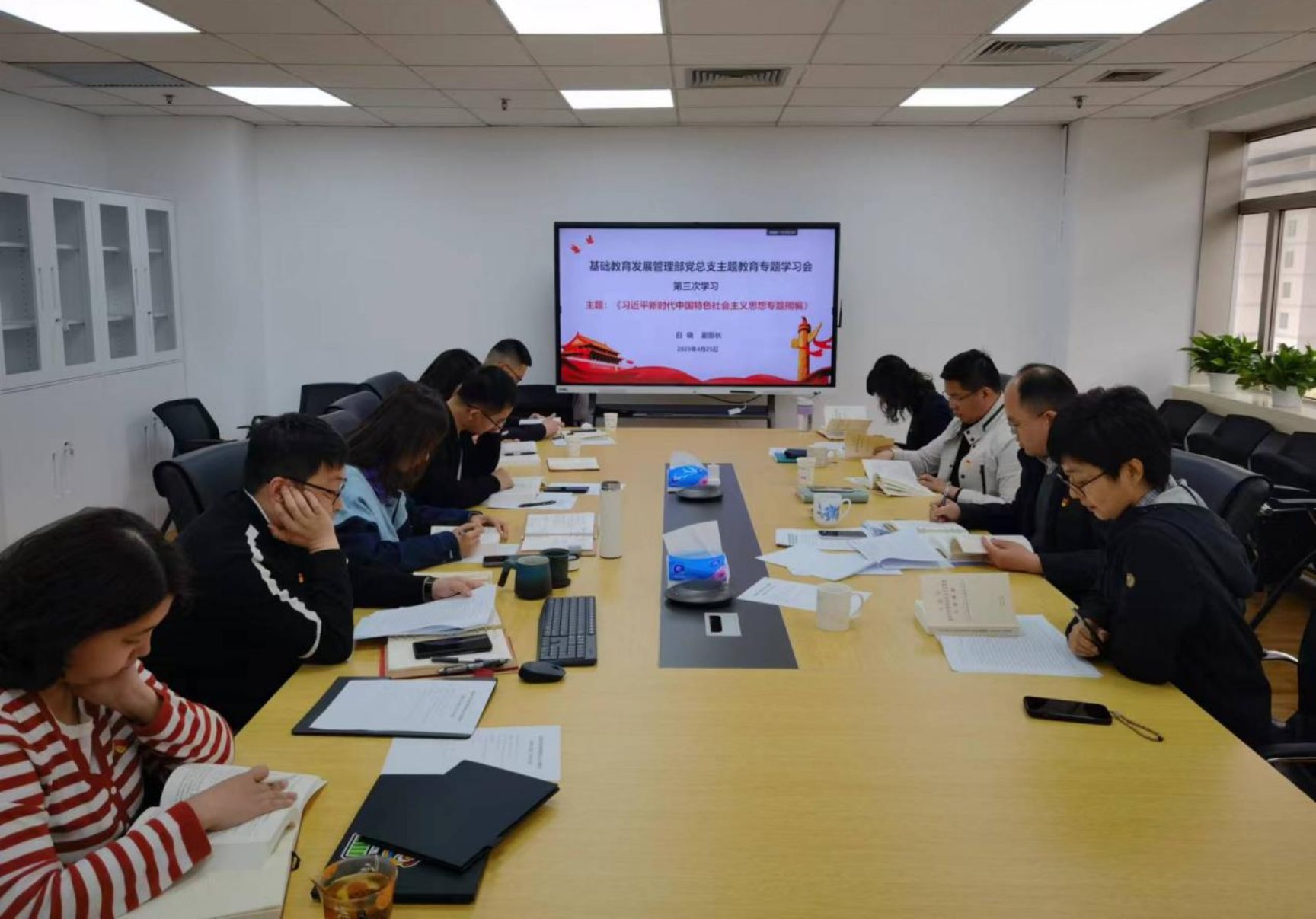 2026年国际足联世界杯