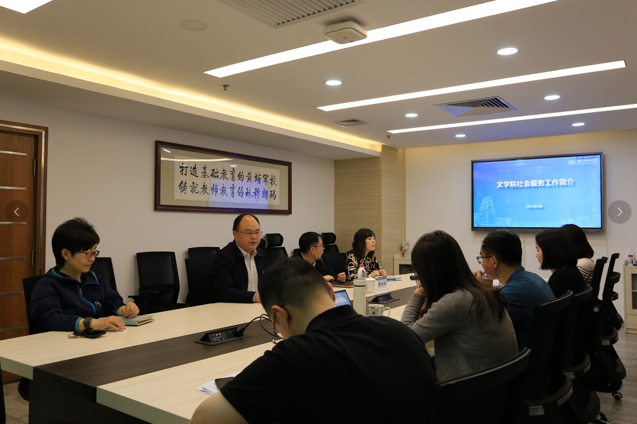 2026年国际足联世界杯