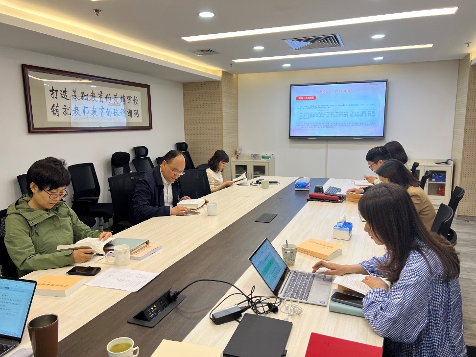 2026年国际足联世界杯