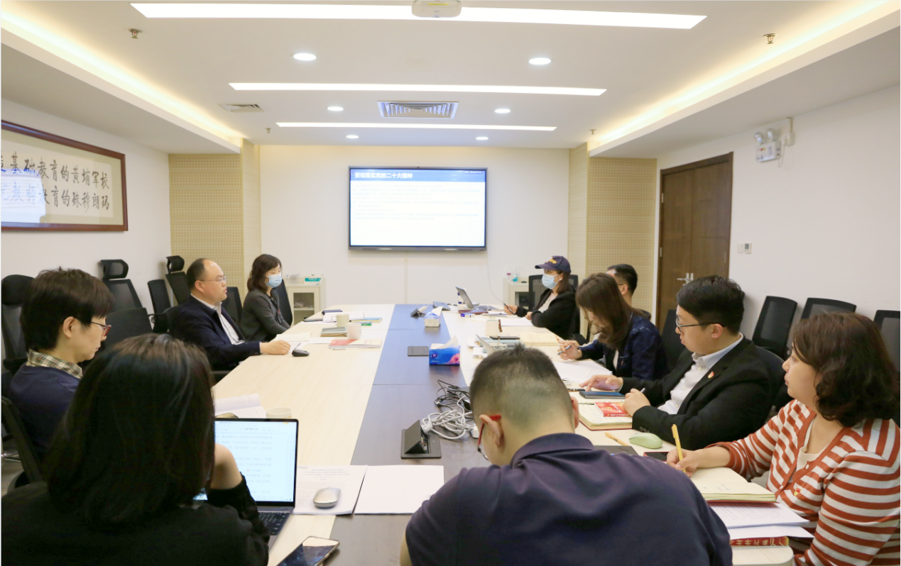 2026年国际足联世界杯