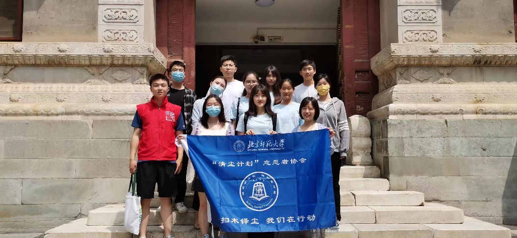 2026年国际足联世界杯