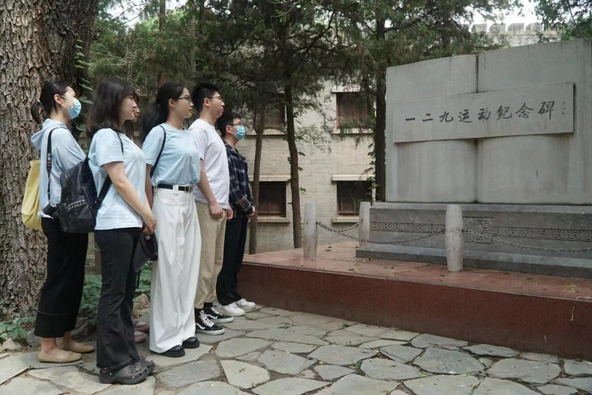 2026年国际足联世界杯