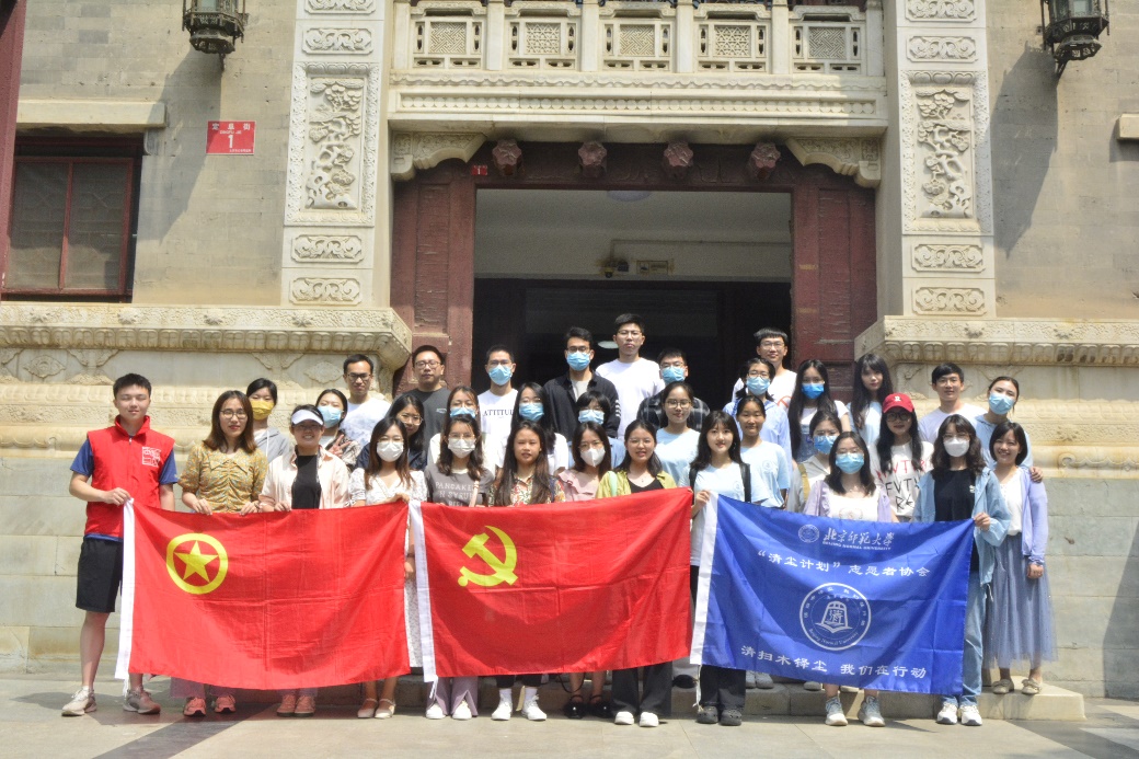 2026年国际足联世界杯