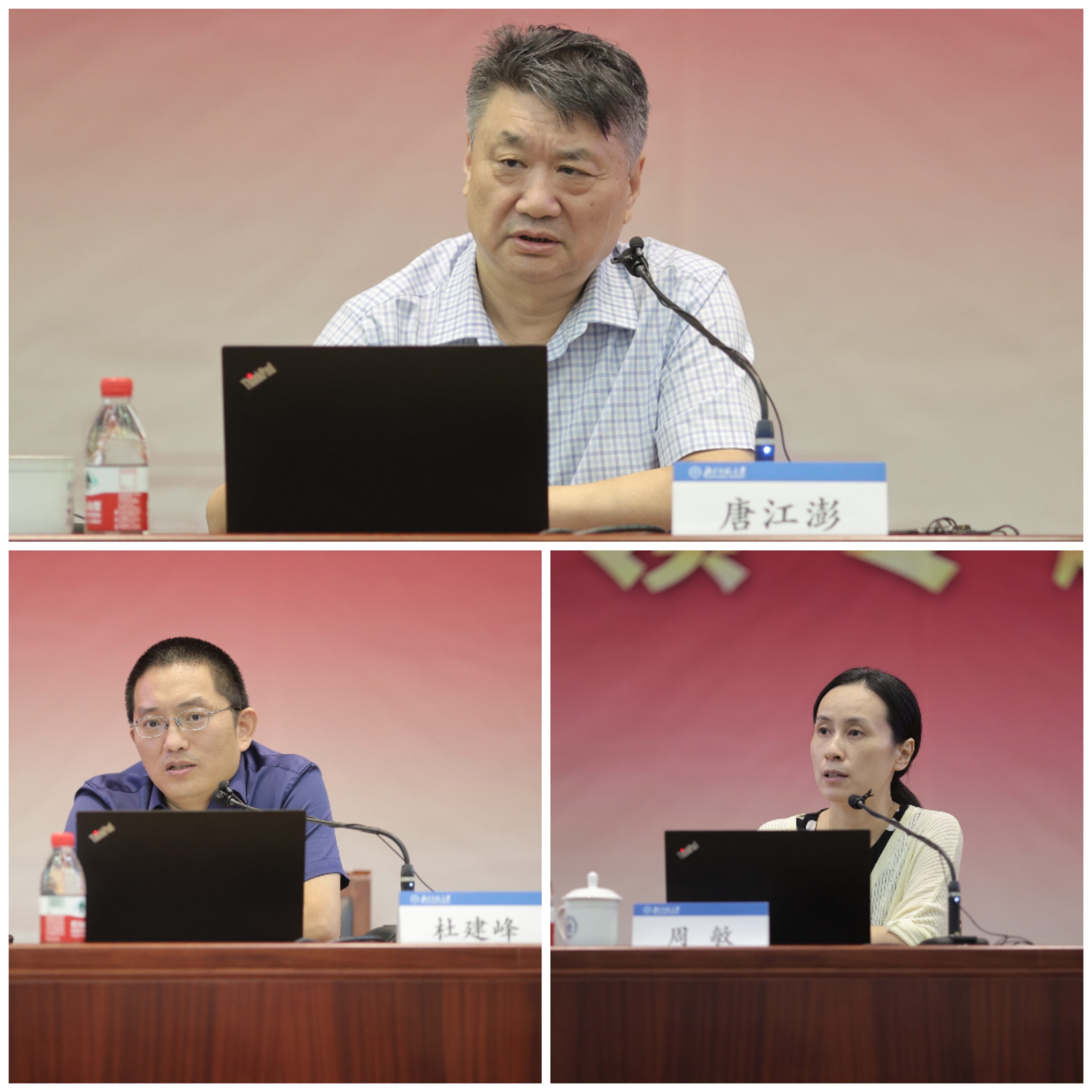 2026年国际足联世界杯