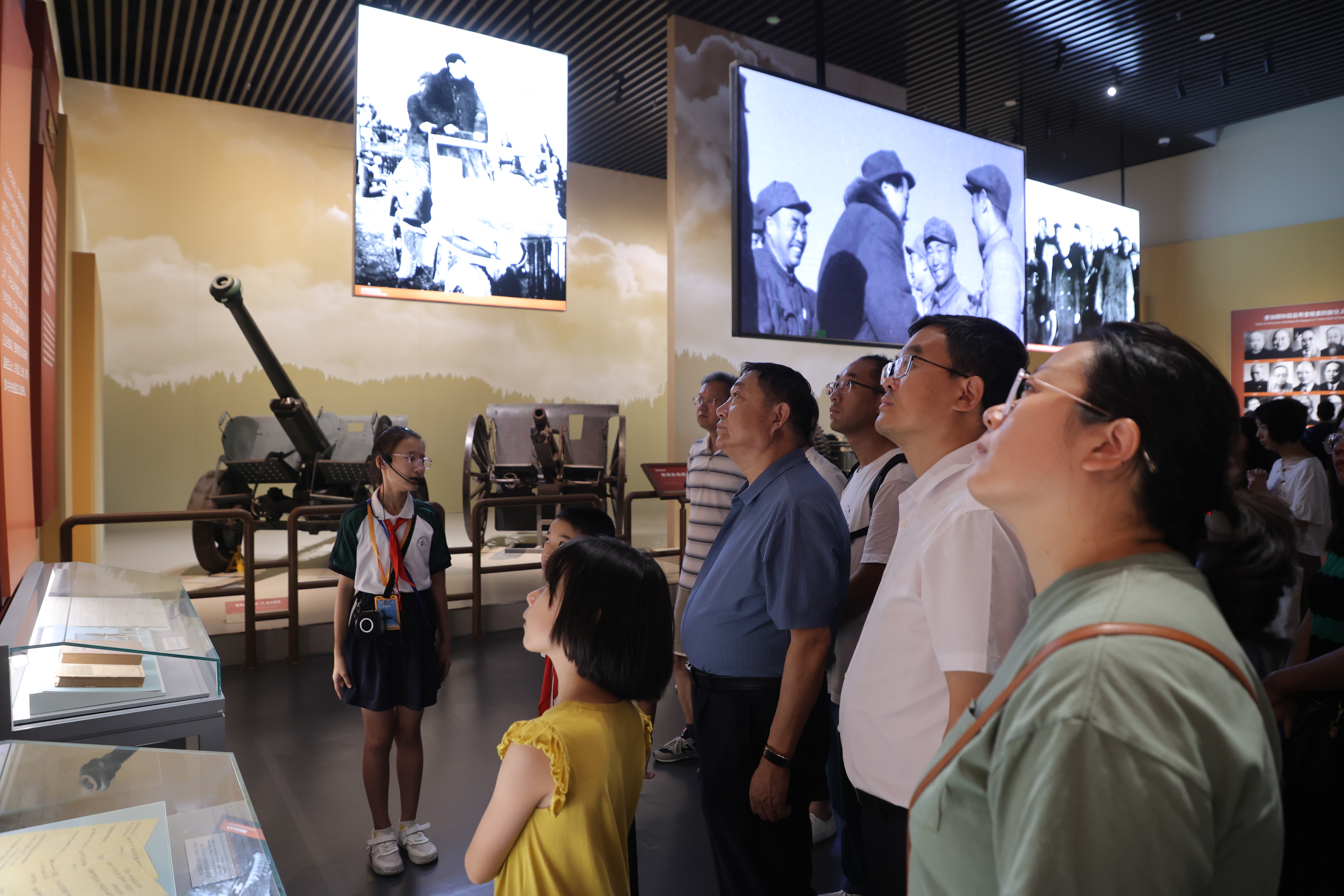 2026年国际足联世界杯