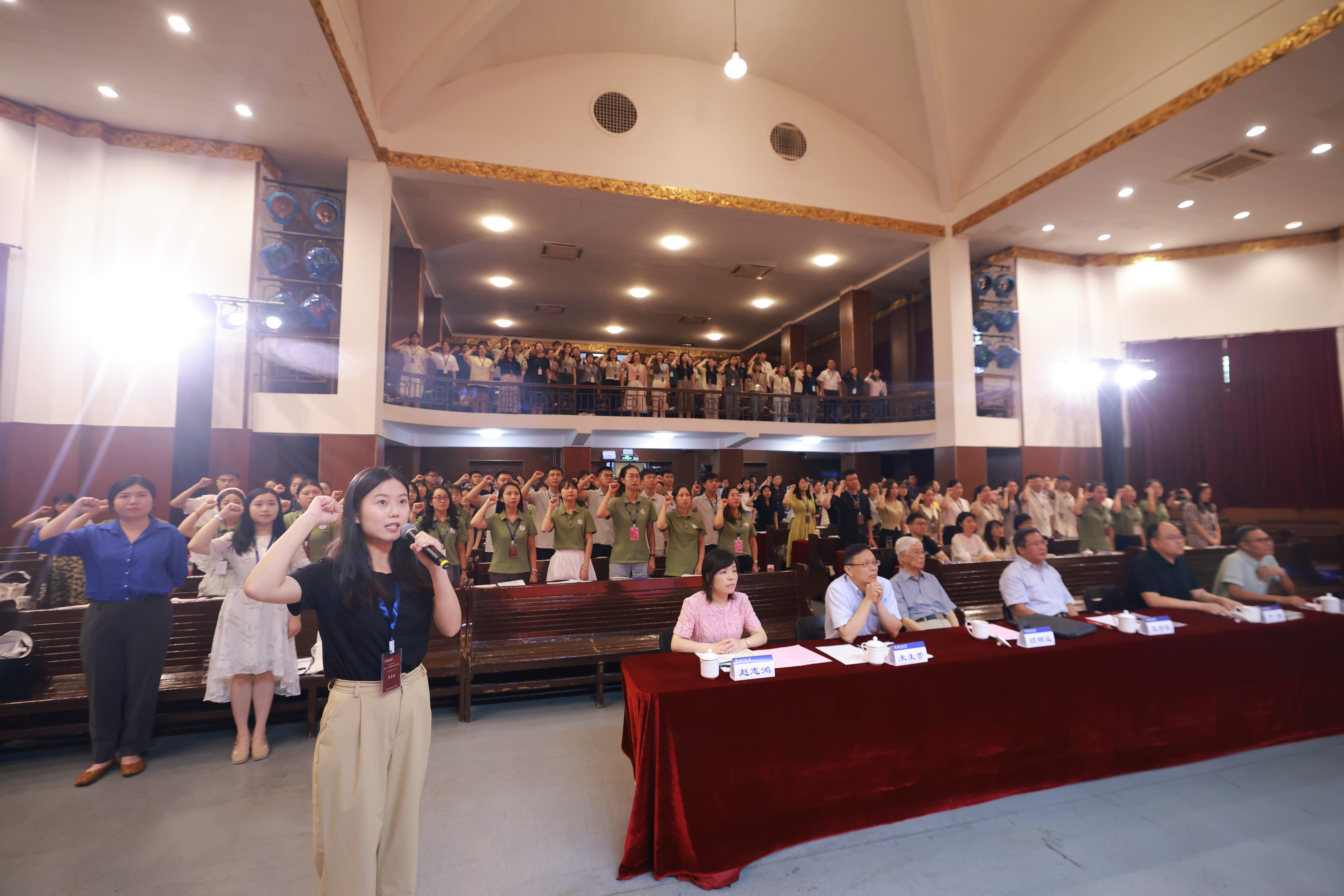 2026年国际足联世界杯