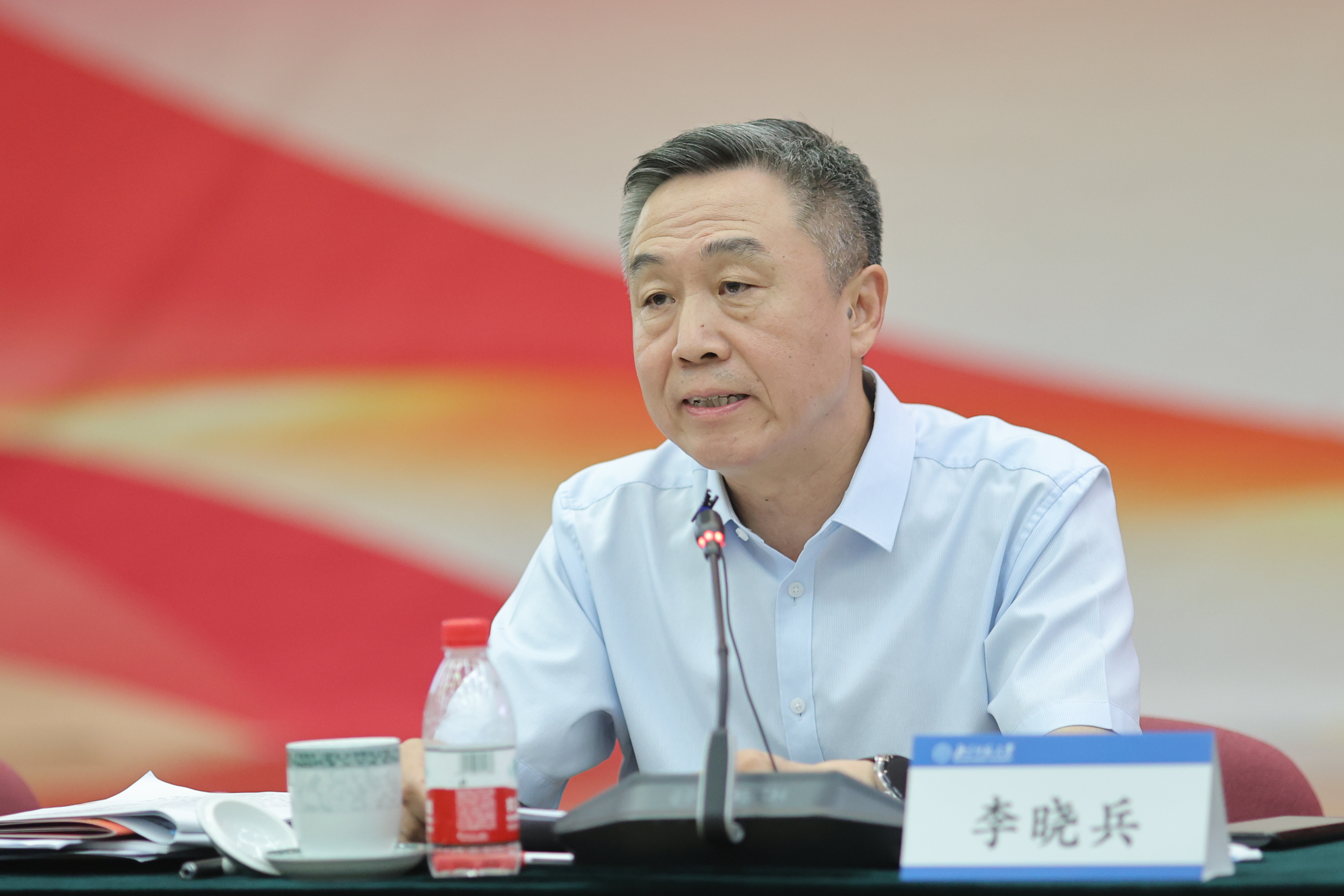 2026年国际足联世界杯