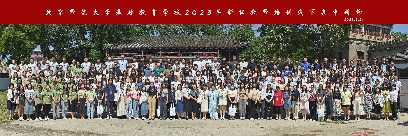 2026年国际足联世界杯