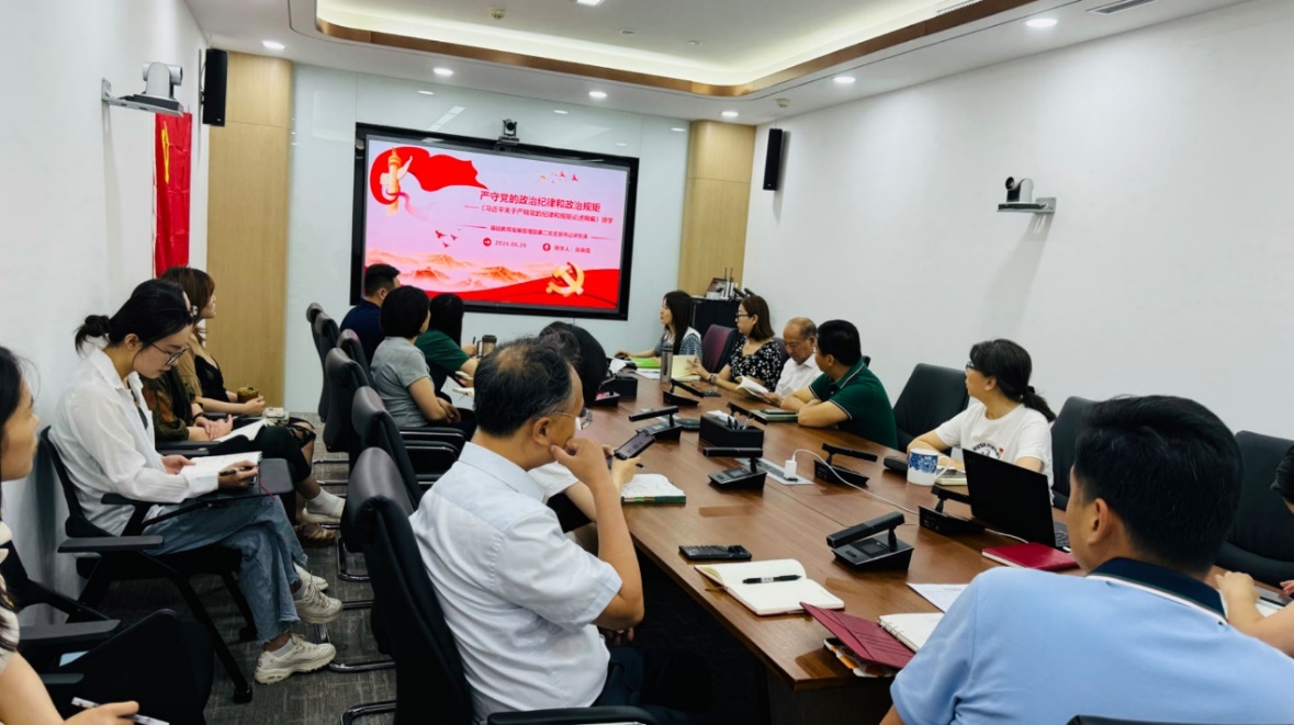 2026年国际足联世界杯