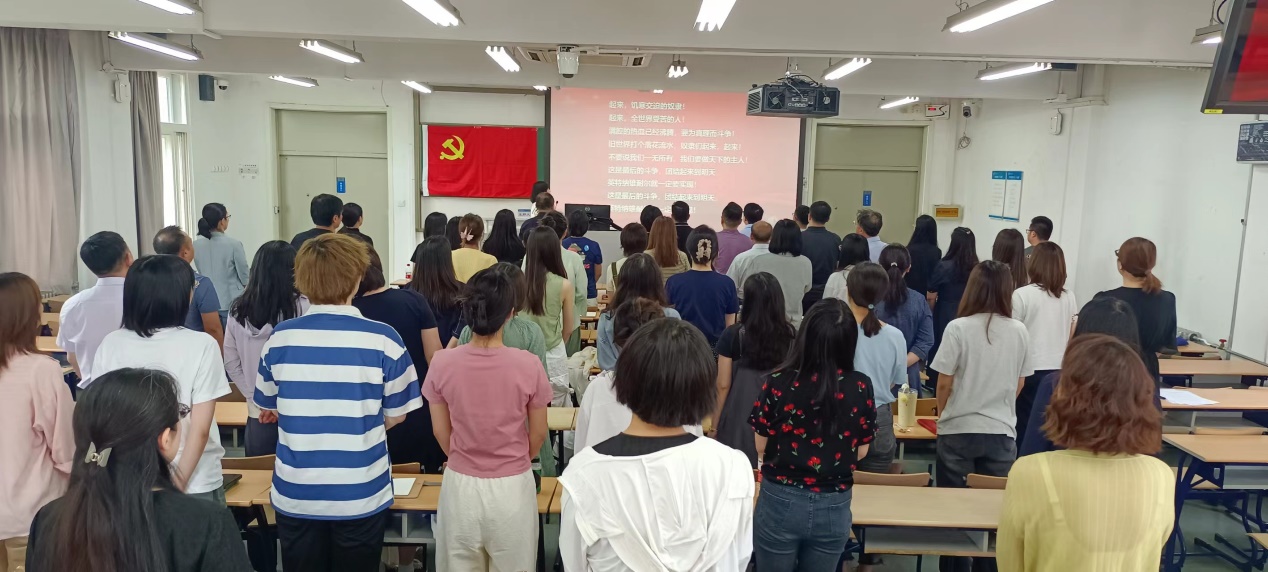 2026年国际足联世界杯