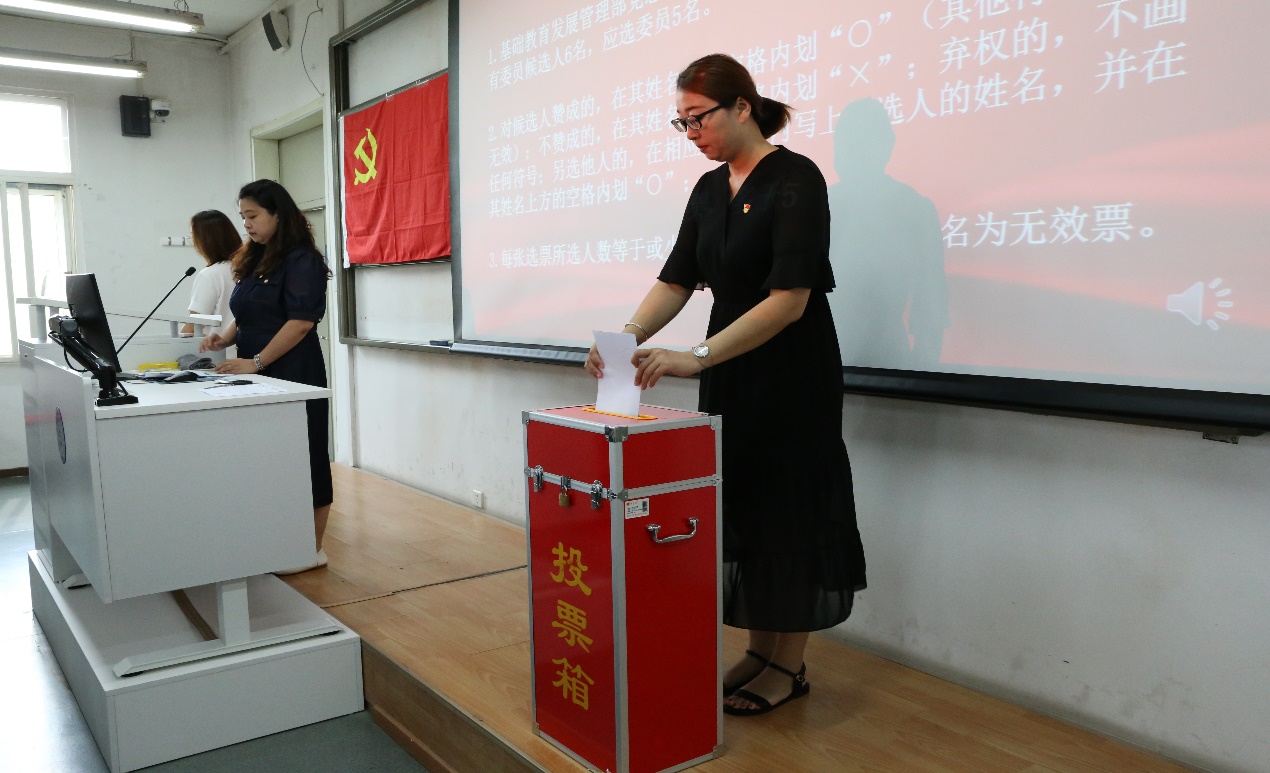 2026年国际足联世界杯