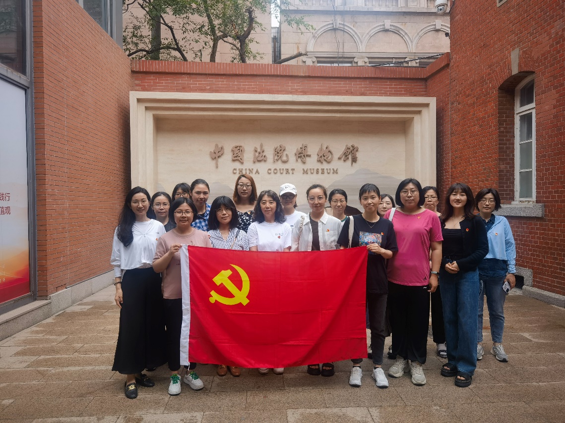 2026年国际足联世界杯