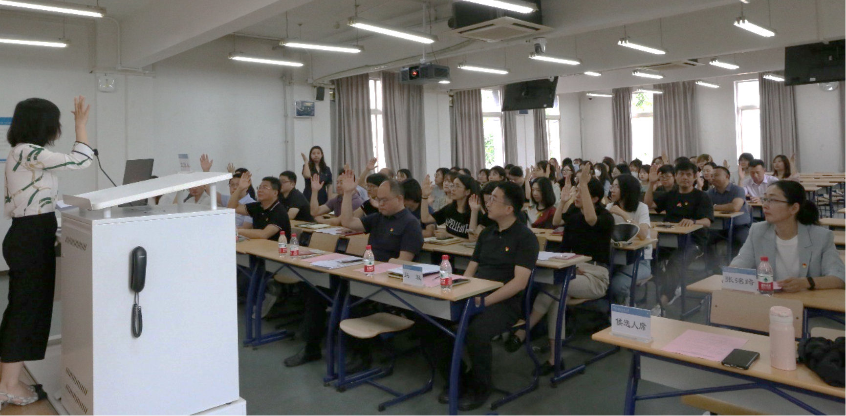 2026年国际足联世界杯