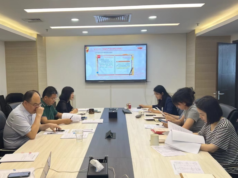 2026年国际足联世界杯