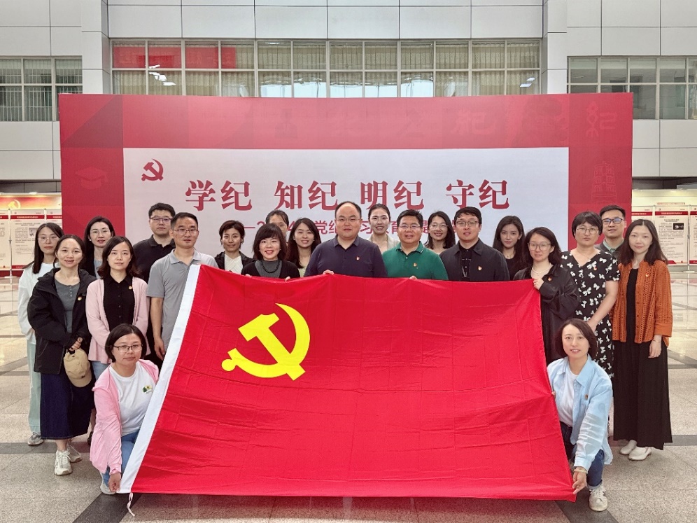 2026年国际足联世界杯