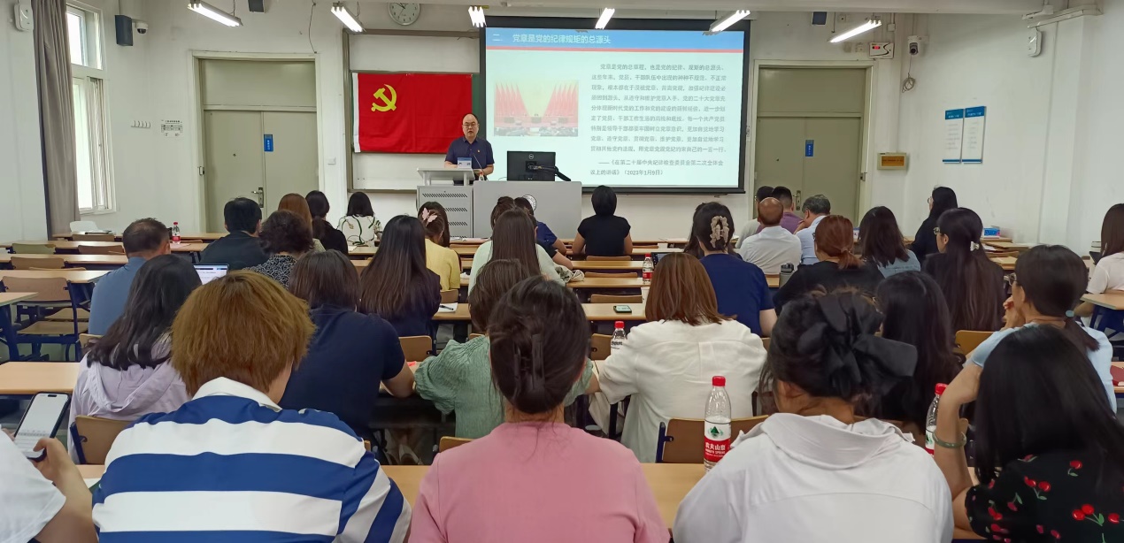 2026年国际足联世界杯