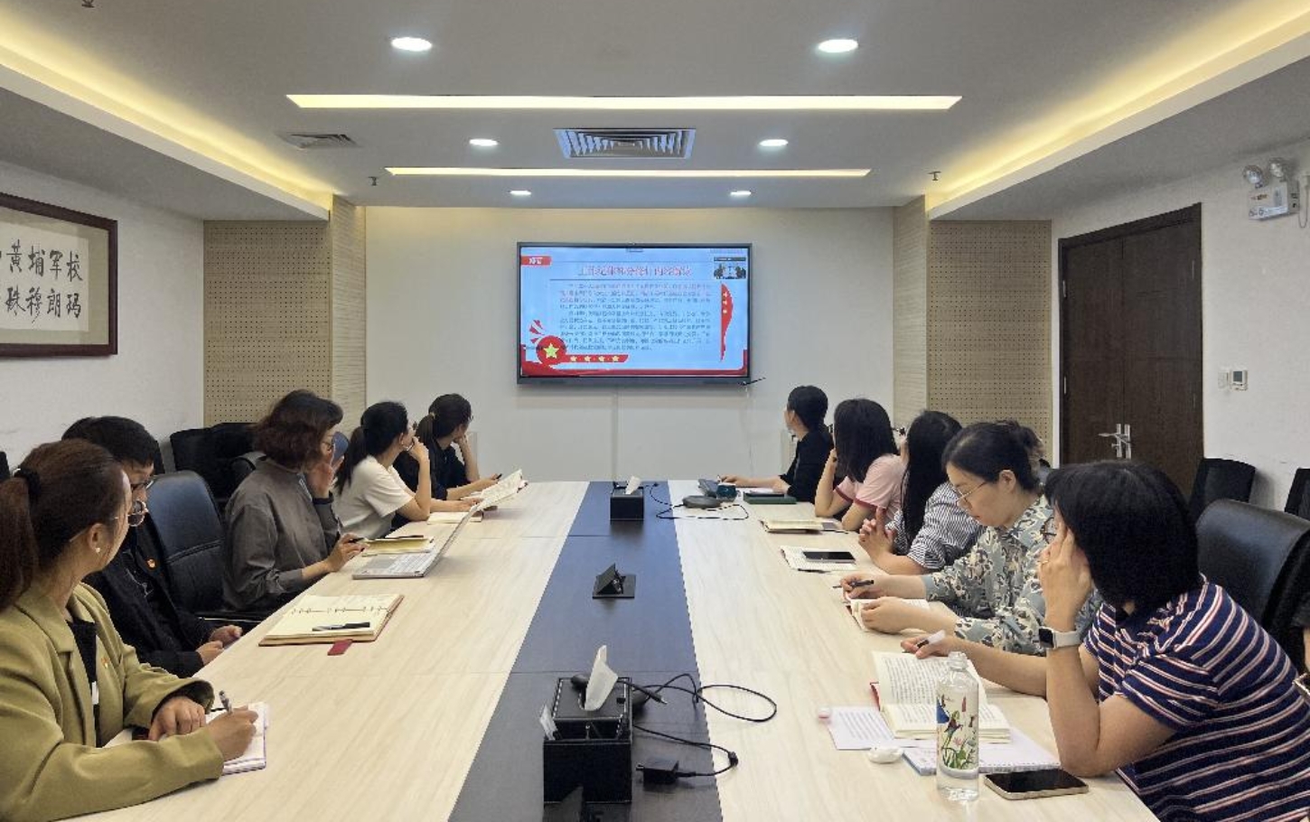 2026年国际足联世界杯