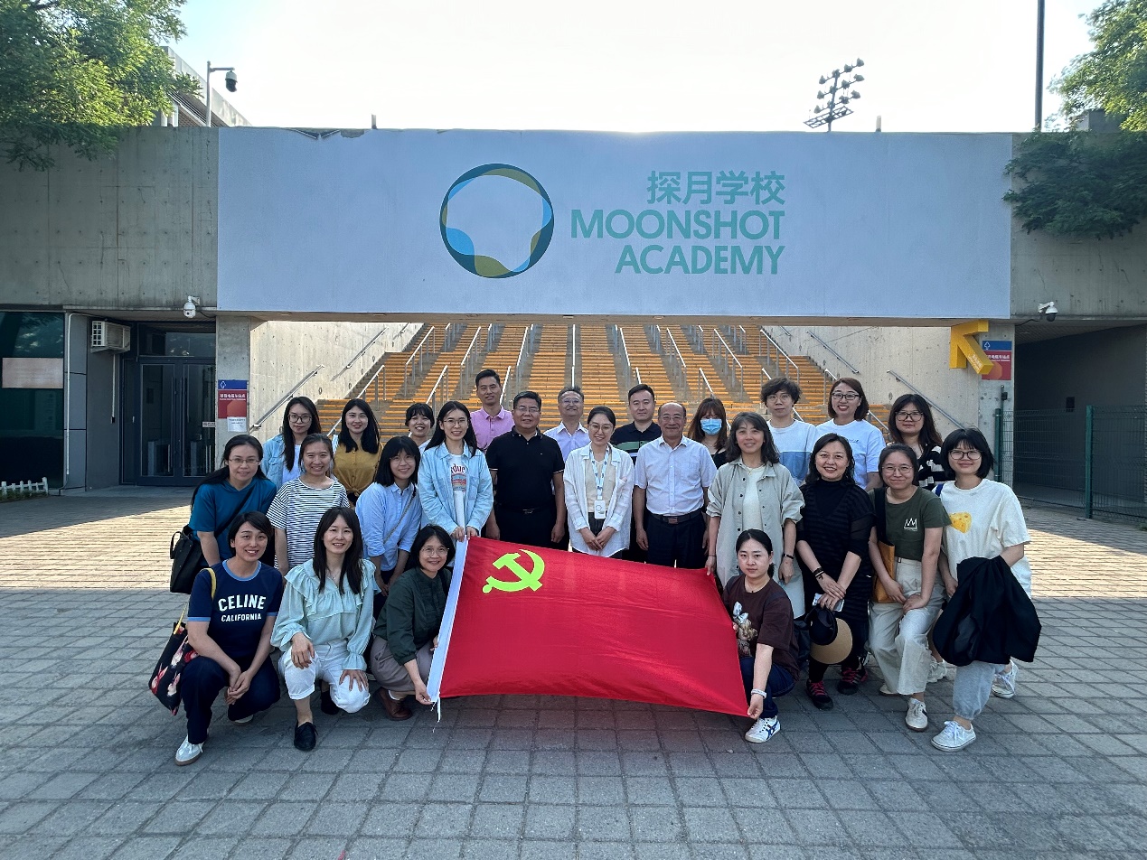 2026年国际足联世界杯